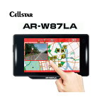 CELLSTAR セルスター AR-W87LA レーダー探知機 ワンボディタイプ（一体型） 送料無料(一部地域除く)