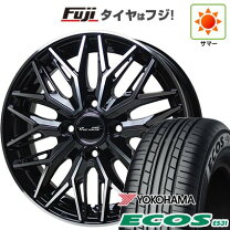 楽天市場】ヨコハマ エコス 165／55r14の通販
