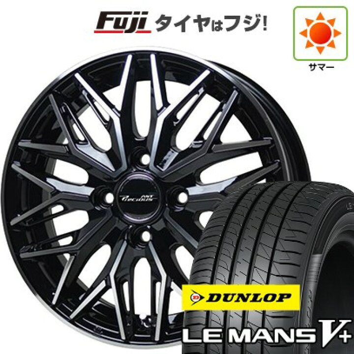 楽天市場】【新品 軽自動車】N-BOX タント スペーシア 夏タイヤ 