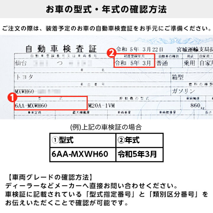 楽天市場】【新品 軽自動車】ハスラー スタッドレスタイヤ ホイール4本 