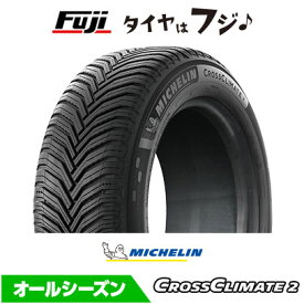 【タイヤ交換可能】【送料無料】 MICHELIN ミシュラン クロスクライメート クロスクライメイト 2 VOL ボルボ承認 235/55R18 104H XL オールシーズンタイヤ 単品1本価格