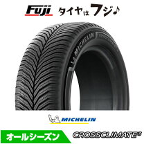 楽天市場】205 60r16 ミシュラン クロスクライメートの通販