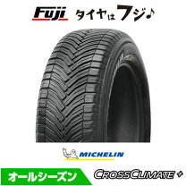 楽天市場】ミシュラン クロスクライメート 165/65r14の通販