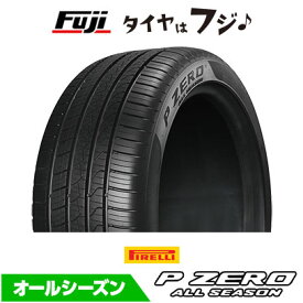【タイヤ交換可能】【送料無料】 PIRELLI ピレリ P-ZERO P ZERO オールシーズン PNCS B ベントレー承認 275/35R22 104W XL 夏タイヤ サマータイヤ 単品1本価格