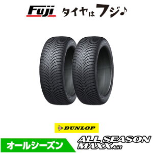 �y�^�C�������\�z�y2�{�Z�b�g ���������z DUNLOP �_�����b�v �I�[���V�[�Y��MAXX AS1 165/55R14 72H �I�[���V�[�Y���^�C�� �P�i