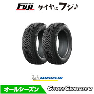 y^C\zy2{Zbg z MICHELIN ~V NXNC[g NXNCCg 2 245/40R21 100W XL I[V[Y^C Pi