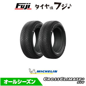 y^C\zy2{Zbg z MICHELIN ~V NXNC[g NXNCCg 2 SUV 265/50R19 110W XL I[V[Y^C Pi