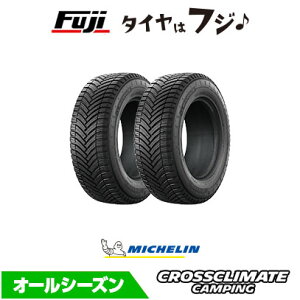 �y�^�C�������\�z�y2�{�Z�b�g ���������z MICHELIN �~�V������ �N���X�N���C���[�g �N���X�N���C���C�g �L�����s���O 225/75R16 118/116R �I�[���V�[�Y���^�C�� �P�i