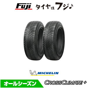 y^C\zy2{Zbg z MICHELIN ~V NXNC[g NXNCCg vX 205/60R16 96H XL I[V[Y^C Pi