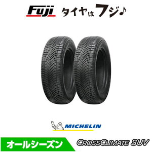 �y�^�C�������\�z�y2�{�Z�b�g ���������z MICHELIN �~�V������ �N���X�N���C���[�g �N���X�N���C���C�g SUV 235/60R17 106V XL �I�[���V�[�Y���^�C�� �P�i