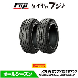 【タイヤ交換可能】【2本セット 送料無料】 PIRELLI ピレリ スコーピオン ヴェルデ オールシーズン AR アルファロメオ承認 235/55R19 105V XL 夏タイヤ サマータイヤ 単品