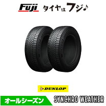 楽天市場】ダンロップ veuro ve303 275/35/20の通販