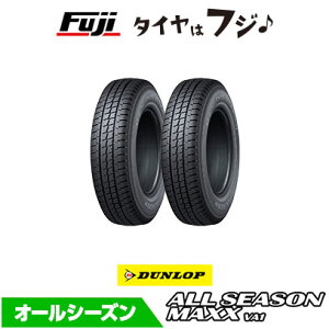 y^C\zy2{Zbg z DUNLOP _bv I[V[YMAXX VA1 145/80R12 80/78N I[V[Y^C Pi