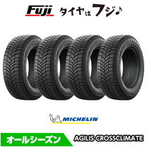 楽天市場】AGILIS 215／65R16C 109／107Tの通販