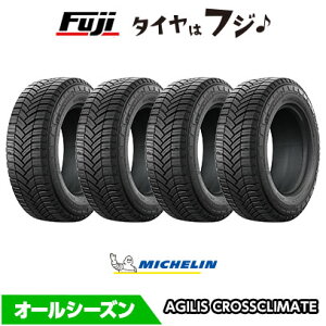 y^C\zy4{Zbg z MICHELIN ~V AWX NXNC[g NXNCCg 205/75R16 113/111R I[V[Y^C Pi