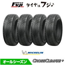 楽天市場】225 50 r17 4本セットの通販