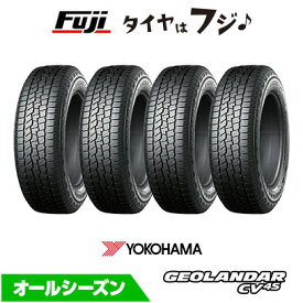 【タイヤ交換可能】【4本セット 送料無料】 YOKOHAMA ヨコハマ ジオランダー CV 4S G061 オールシーズン 225/55R18 98V オールシーズンタイヤ 単品