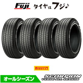 【タイヤ交換可能】【4本セット 送料無料】 PIRELLI ピレリ スコーピオン ヴェルデ オールシーズン LR ランドローバー承認 255/55R20 110W XL 夏タイヤ サマータイヤ 単品