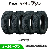 楽天市場】175／60 r16の通販