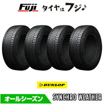 楽天市場】ダンロップ 225 55 r19 suvの通販