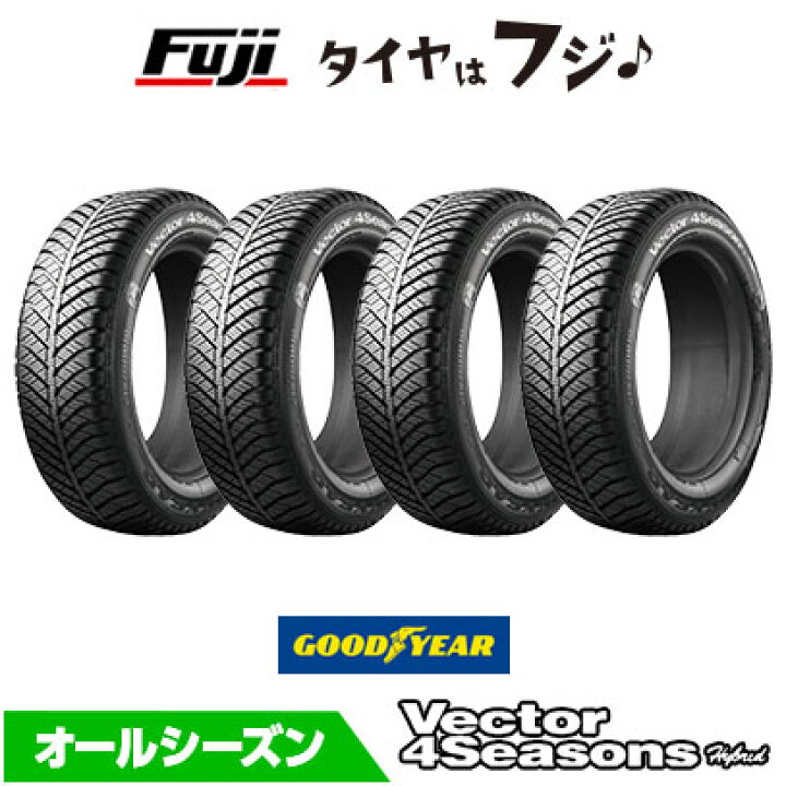楽天市場】【タイヤ交換可能】【4本セット 送料無料】 GOODYEAR 