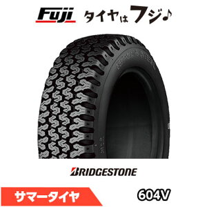 y^C\zyz BRIDGESTONE uaXg 604V(RD-604 STEEL) 165R14 6PR ă^C T}[^C Pi1{i