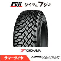 楽天市場】advan a035の通販