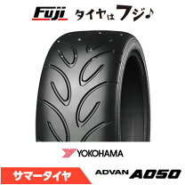 楽天市場】a050 165／55r14の通販