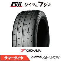 楽天市場】a052 225／45 r17（タイヤ本数1本）の通販