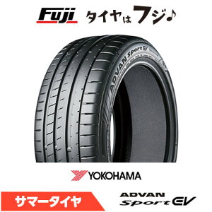 y^C\zyz YOKOHAMA Rn} Aho X|[c EV V108 255/45R20 105Y XL ă^C T}[^C Pi1{i