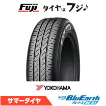 楽天市場】ヨコハマタイヤ 155／65r13の通販