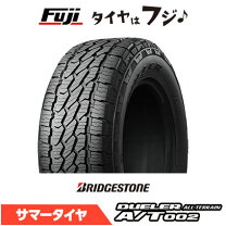 楽天市場】ブリヂストン デューラー 265／70r16 a／tの通販