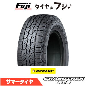 �y�^�C�������\�z�y���������z DUNLOP �_�����b�v �O�����g���b�N AT5 225/70R16 103T �ă^�C�� �T�}�[�^�C�� �P�i1�{���i
