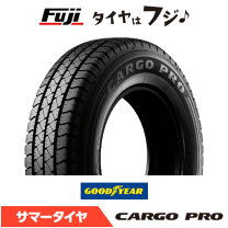 楽天市場】cargo pro 145/80r12の通販