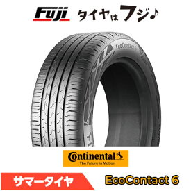 【タイヤ交換可能】【送料無料】 CONTINENTAL コンチネンタル コンチ エココンタクト6 AO アウディ承認 215/55R17 94V 夏タイヤ サマータイヤ 単品1本価格