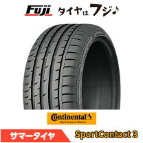 楽天市場】タイヤ コンチネンタル 255/40 r18 スポーツの通販