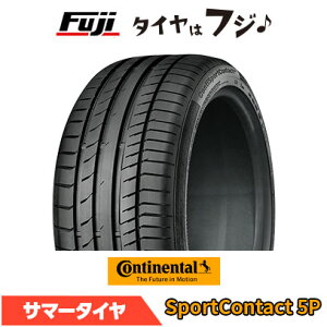 y^C\zyz CONTINENTAL R`l^ R` X|[cR^Ng5P MO xcF 235/40R18 95Y XL ă^C T}[^C Pi1{i