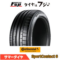 楽天市場】235／40 r18 タイヤ（ブランドコンチネンタル）の通販