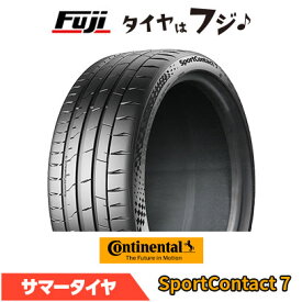 【タイヤ交換可能】【送料無料】 CONTINENTAL コンチネンタル コンチ スポーツコンタクト7 コンチサイレント T0 テスラ承認 255/45R19 104V XL 夏タイヤ サマータイヤ 単品1本価格