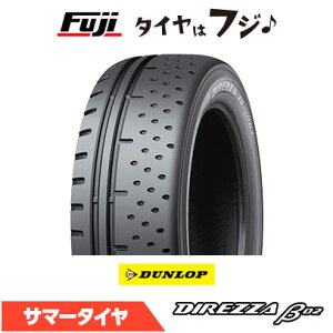 y^C\zyz DUNLOP _bv fBbc@ x[^02 215/45R17 91W XL ă^C T}[^C Pi1{i