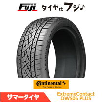 楽天市場】コンチネンタル dws06 245／35r19の通販