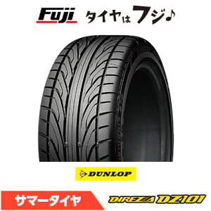 �y�^�C�������\�z�y���������z DUNLOP �_�����b�v �f�B���b�c�@ DZ101 155/55R14 69V �ă^�C�� �T�}�[�^�C�� �P�i1�{���i