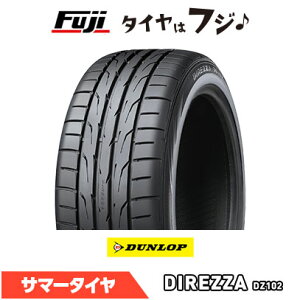 y^C\zyz DUNLOP _bv fBbc@ DZ102 235/40R18 95W XL ă^C T}[^C Pi1{i