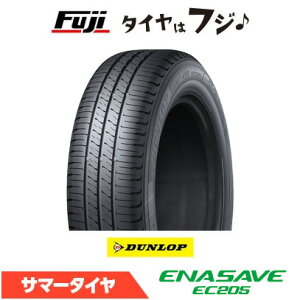 �y2026�N�������f���z�y�^�C�������\�z�y���������z DUNLOP �_�����b�v �G�i�Z�[�u EC205 185/65R15 88S �ă^�C�� �T�}�[�^�C�� �P�i1�{���i