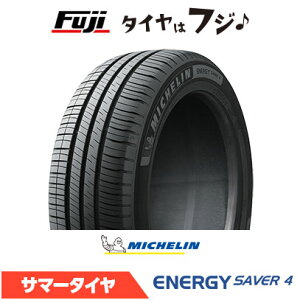y^C\zyz MICHELIN ~V GiW[ ZCo[4 185/65R15 92H XL ă^C T}[^C Pi1{i