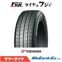 楽天市場】yokohama タイヤ ecos es31 195／65r15 91sの通販