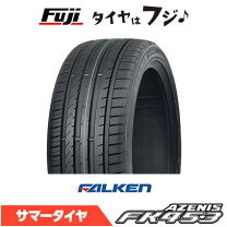 楽天市場】ファルケン アゼニス fk453の通販