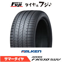 楽天市場】ファルケン fk510の通販