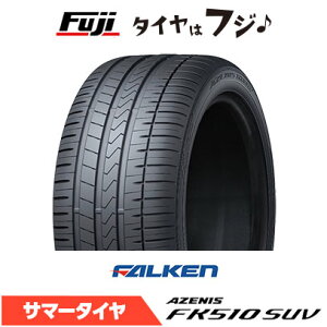 �y�^�C�������\�z�y���������z FALKEN �t�@���P�� �A�[�j�X FK510 SUV 265/55R19 109Y �ă^�C�� �T�}�[�^�C�� �P�i1�{���i