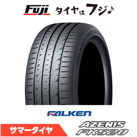 【タイヤ交換可能】【送料無料】 FALKEN ファルケン アゼニス FK520L 295/35R21 107Y XL 夏タイヤ サマータイヤ 単品1本価格